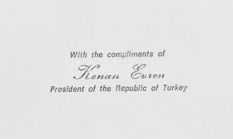 Török díszváza, kézzel festett porcelán, jelzés nélkül, m: 49,5cm. A tétel szerepelt a Műgyűjtők Gal...