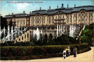 Petergof, Peterhof, Petrodvorets (Saint Petersburg); Grand Chateau / royal castle