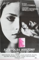 1989 Az utolsó asszony c. olasz-francia film nagyméretű plakátja (Gerard Depardieu, Ornella Muti), moziplakát, hajtva, 83x55,5 cm