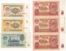 Szovjetunió 1961. 1R (2x) + 3R + 10R (3x) T:III Soviet Union 1961. 1 Ruble (2x) + 3 Rubles + 10 Rubles (3x) C:F