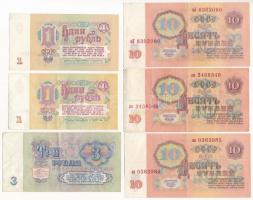 Szovjetunió 1961. 1R (2x) + 3R + 10R (3x) T:III
Soviet Union 1961. 1 Ruble (2x) + 3 Rubles + 10 Rub...