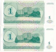 Dnyeszter-menti Köztársaság 1994. 1R (2x, sorszámkövető) T:I,I-
Transnistria 1994. 1 Ruble (2x, con...