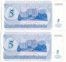 Dnyeszter-menti Köztársaság 1994. 5R (2x, sorszámkövető) T:I
Transnistria 1994. 5 Rublei (2x, conse...
