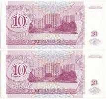 Dnyeszter-menti Köztársaság 1994. 10R (2x, sorszámkövető) T:I,I-
Transnistria 1994. 10 Rublei (2x, ...