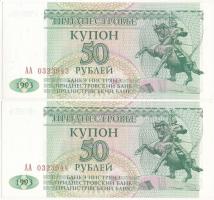 Dnyeszter-menti Köztársaság 1993. 50R (2x, sorszámkövető) T:I Transnistria 1993. 50 Rublei (2x, consecutive serials) C:UNC Krause P#19