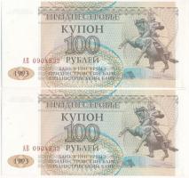 Dnyeszter-menti Köztársaság 1993. 100R (2x, sorszámkövető) T:I Transnistria 1993. 100 Rublei (2x, consecutive serials) C:UNC Krause P#20