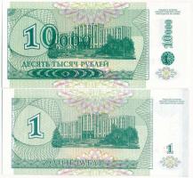 Dnyeszter-menti Köztársaság 1996. 10.000R (felülbélyegzett 1R címletű bankjegy, 2xklf) T:I
Transnis...