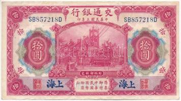 Kína / Bank of Communications 1914. 10Y fekete Shanghai felülbélyegzéssel T:III China / Bank of Communications 1914. 10 Yuan with Shanghai overprint C:F Krause P#118