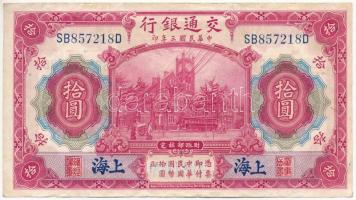 Kína / Bank of Communications 1914. 10Y fekete "Shanghai" felülbélyegzéssel T:III China / Bank of Communications 1914. 10 Yuan with "Shanghai" overprint C:F Krause P#118