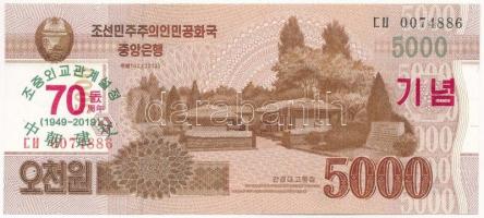 Észak-Korea 2019. 5000W "A KNDK és Kína közötti diplomáciai kapcsolatok felvételének 70. évfordulója" felülbélyegzéssel T:I North Korea 2019. 5000 Won "70th anniversary of Establishment of Diplomatic Relations between China and DPR Korea" C:UNC