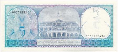 Suriname 1988. 250G T:I Suriname 1988. 250 Gulden C:UNC
Krause P#125