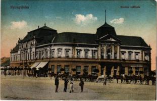 1920 Nyíregyháza, Korona szálloda, Marsalkó Jenő üzlete. Vasúti levelezőlapárusítás 1-1918. (EK)