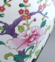 Herendi SN (Siang Noir) mintás barokk fedeles váza. Kézzel festett porcelán. Hibátlan, jelzett. m: 4...