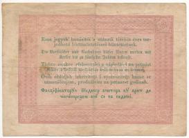 1848. 5Ft "Kossuth bankó" barna nyomat "ÜJe 687886" T:III,III- tűnyomok
Adamo G...