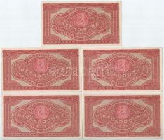 1920. 2K (5x) csillagos sorszám "2ab 070 108580 - 2ab 070 108587" közte 4db sorszámkövető ...