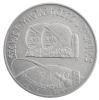 1980. 100Ft Cu-Ni "Szovjet-magyar közös űrrepülés" T:1- patina, kis ph
Adamo EM61