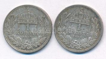 1912KB-1915KB 1K Ag "Ferenc József" (2xklf) T:2,2-
Adamo K5.1