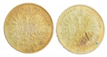 Ausztria 1912. 2K Ag "Ferenc József" aranyozva (2x) T:2  Austria 1912. 2 Corona Ag "Franz Joseph" gold plated (2x) C:XF Krause KM#2821