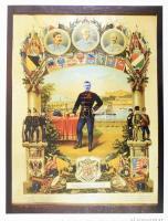 Gulyás Judit-Szeleczky Ildikó: Gyűjtőszenvedély. Csíkszentmihályi Márton fotóival. Szentendre, 2008,...