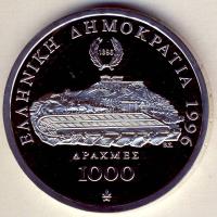 Görögország 1996. 1000Dr Ag "Olimpia-birkózás" T:PP Eredeti díszdobozban, tanúsítvánnyal!