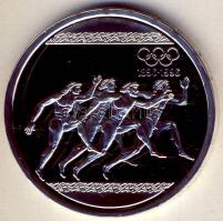 Görögország 1996. 1000Dr Ag "Olimpia-futás" T:PP Eredeti díszdobozban, tanúsítvánnyal!