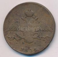 Orosz Birodalom 1834. 10k Cu "I. Miklós" T:3
Russian Empire 1834. 10 Kopeks Cu "Nich...