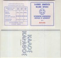 Görögország 1982. 100Dr Ag "Magasugrás", 250Dr "Diszkoszvetés", 500Dr "Futá...