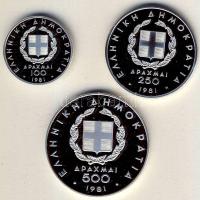 Görögország 1981. 100Dr Ag "Távolugrás", 250Dr "Gerelyhajítás", 500Dr "Váltófutás", 3klf db, "Páneurópai Játékok" szettben T:PP Eredeti díszdobozban, tanúsítvánnyal!
