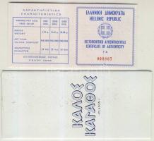 Görögország 1982. 100Dr Ag "Magasugrás", 250Dr "Súlylökés", 500Dr "Futás&qu...