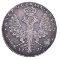 Orosz Birodalom 1707. Moszkvai Rubel "I. Péter" jelzetlen Ag(?) másolat (43,5mm/27,91g) az évszám "07" része alatt kaparás nyoma T:1- Russian Empire 1707. Moscow Ruble "Peter I" unmarked Ag(?) copy, replica (43,5mm/27,91g) scraping under the "07" C:AU