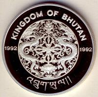 Bhután 1992. 300N Ag "Olimpia-íjászat" T:PP Csak 20.000db!
