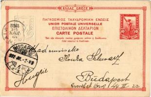 1902 Athens, Athína, Athenes; L'Arc d'Adrien / Arch of Hadrian (EM)