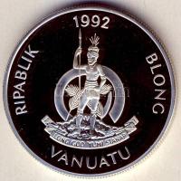 Vanuatu 1992. 50V Ag "Olimpia-kenu" T:PP Csak 40.000db!