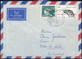 Izrael 1976
