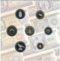 2006. 1Ft-100Ft (7xklf) forgalmi sor szettben + 1946. 1Ft Ag "Hatvanéves a Forint" utánver...