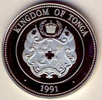 Tonga 1991. 1P Ag "Olimpia-műugrás" T:PP