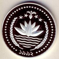 Bangladesh 1992. 1T Ag "Olimpiai játékok-futás" T:PP