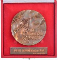 Nagy István János (1938-) 1978. "A KMP (Kommunisták Magyarországi Pártja) megalakulásának 60. é...