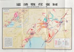 cca 1963 Kínai katonai térkép, 1948-1949 (kínai polgárháború időszaka), 1 : 650.000, hajtva, jó állapotban, 76x54 cm / Chinese military map, 1948-1949 (civil war period), good condition, 76x54 cm