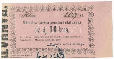 Miskolc 1860. 10kr Miskolcz városa pénztári utalványa H 269 T:III