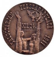 Bognár György (1944-) 1984. "Salgótarján felszabadulása 1944" kétoldalas Br érem díszdoboz...