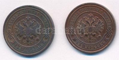 Orosz Birodalom 1911. 2k Cu + 1914. 2k Cu T:2 patina, ph
Russian Empire 1911. 2 Kopecks Cu + 1914. ...