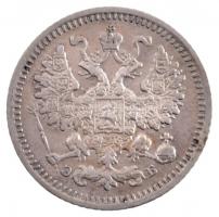 Orosz Birodalom 1908. 5k Ag T:2,2-
Russian Empire 1890. 5 Kopecks Ag C:XF,VF
Krause Y#19a.1