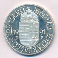 1991. 500Ft Ag "II. János Pál pápa látogatása" T:PP fo. Adamo EM120