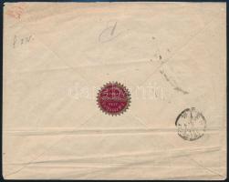 1871 Réznyomat 15kr ajánlott levélen / on registered cover "PEST" - Wien