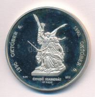 Bognár György (1944-) / Szentirmai Zoltán (1941-2014) 1990. "Száz éves az Aradi Vértanúk Emlékm...