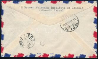 Izrael 1955