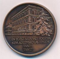 Fritz Mihály (1947-) 1987. "MÉE Szeged / József Attila halálának 50. évfordulója" Br emlék...