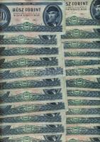 1969. 20Ft(47x) T:II,II/III,III(kevés)