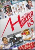 1986-2014 Bp. Honvéd, 2 db képekkel illusztrált ismertető füzet, magazin